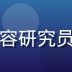 林知远头像，资深互联网内容研究员，专注成人平台导航10年